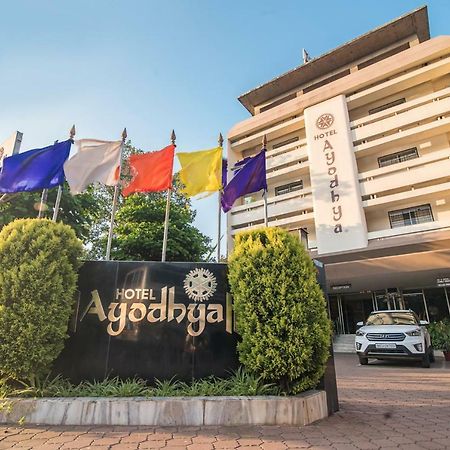 Hotel Ayodhya Kolhapur Zewnętrze zdjęcie