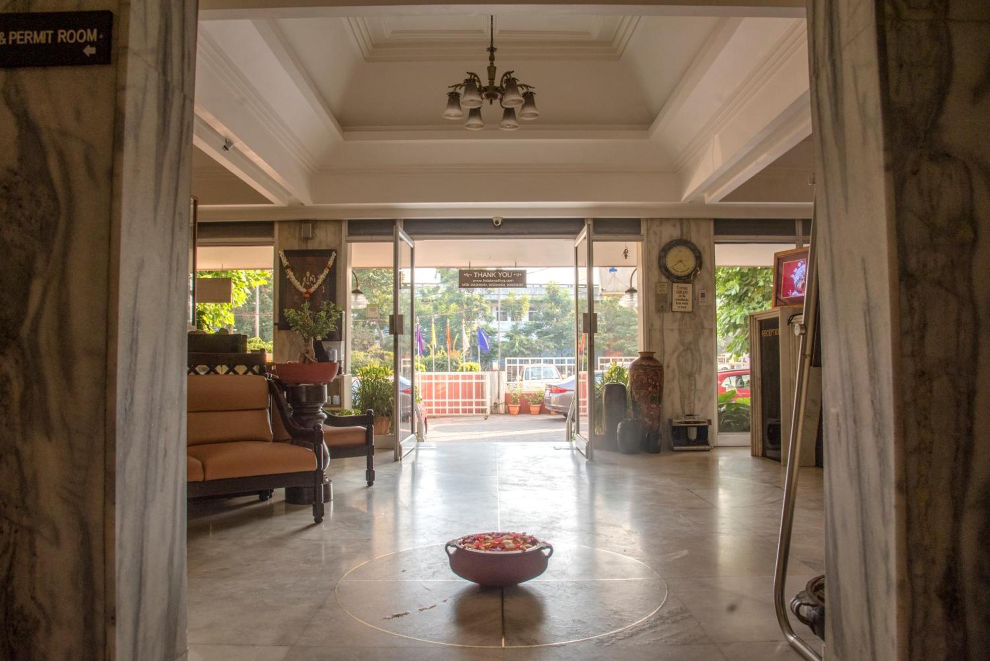 Hotel Ayodhya Kolhapur Zewnętrze zdjęcie