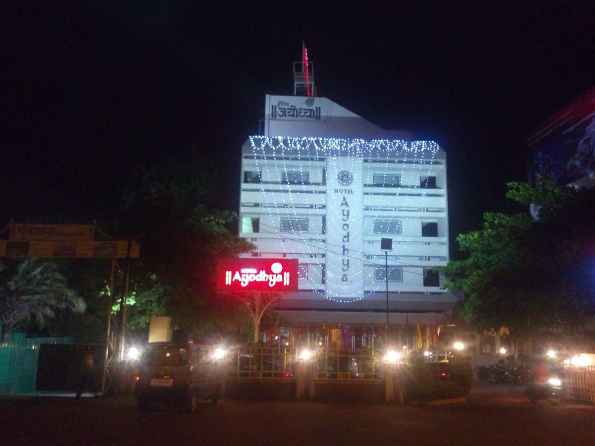 Hotel Ayodhya Kolhapur Zewnętrze zdjęcie