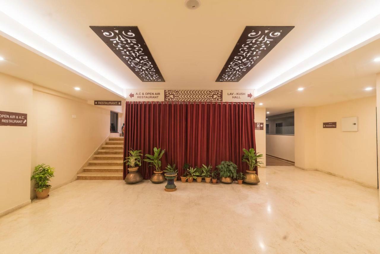 Hotel Ayodhya Kolhapur Zewnętrze zdjęcie