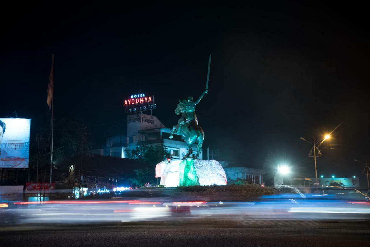Hotel Ayodhya Kolhapur Zewnętrze zdjęcie